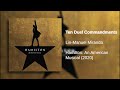 Ten Duel Commandments | Hamilton (LIVE): Original Broadway Cast