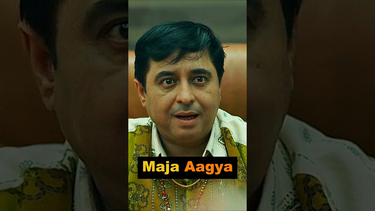 usse mai janta hu #foryou #viral #trending #paatallokseason2