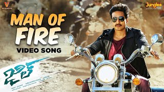 Man of Fire Full Video Song | Jil | Gopichand | Raashi Khanna |  Ghibran