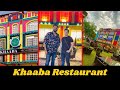 Famous Actor Nauman Masood Launched His Restaurant Khaaba By Nauman Masood