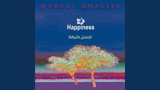 Memories (Al Zikrayat)