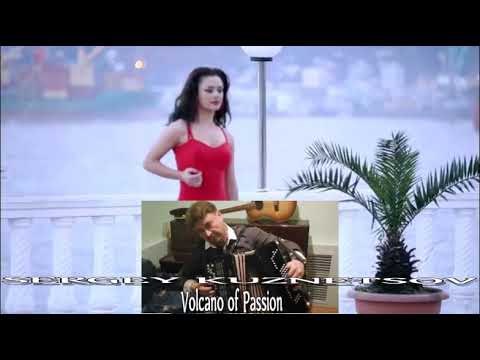 "Volcano of Passion!"