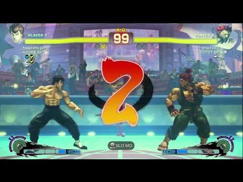 Eita [Akuma] vs hageshii jeng [Fei] SSF4 Japanese Online Ranked Matches - TRUE-HD