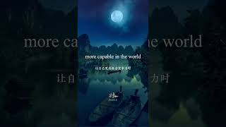 Download lagu Semakin Anda terpisah dan acuh tak acuh, semakin magnetis Anda jadinya. #pelajaranhidup #kebijaksanaan #taoisme mp3 Download lagu Semakin Anda terpisah dan acuh tak acuh, semakin magnetis Anda jadinya. #pelajaranhidup #kebijaksanaan #taoisme mp3