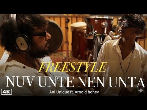 Ani Unique and Arnold Honey