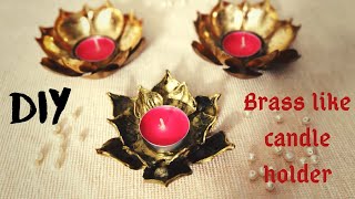 DIY Lotus candle holder/Brass like lotus craft/ Homemade clay Golden Lotus /Diwali decoration ideas