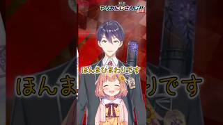 剣持おにいちゃんとロリひまちゃん まとめ【剣持刀也/本間ひまわり/にじさんじ】