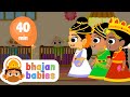 Navaratri Devi Bhajans For Kids | 40 Min Continuous Play 10 Songs | Ganapathy Sachchidananda Swamiji