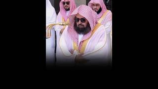 Download lagu Surah Al-Baqarah Verse [261]🎙️Sheikh Abdur Rahman As-Sudais.#سورة_البقرة #عبدالرحمن_السديس #shorts mp3