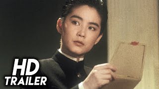 Peking Opera Blues (1986) Original Trailer [FHD]