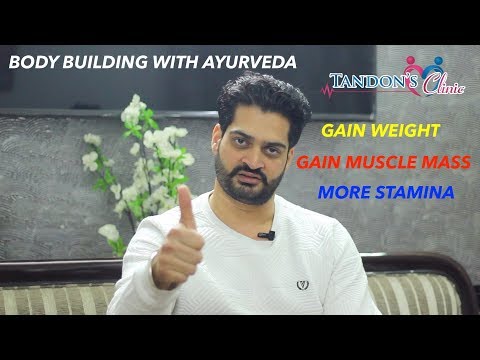 Ayurvedic supplement for bodybuilding