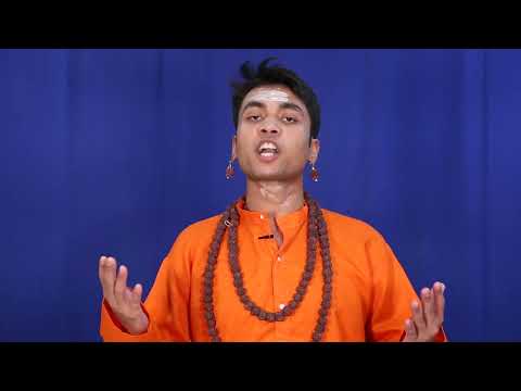 Suraj Dhara Mythology Act