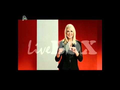 Roula Koromila -  ALPHA  spot -  Star  X  3