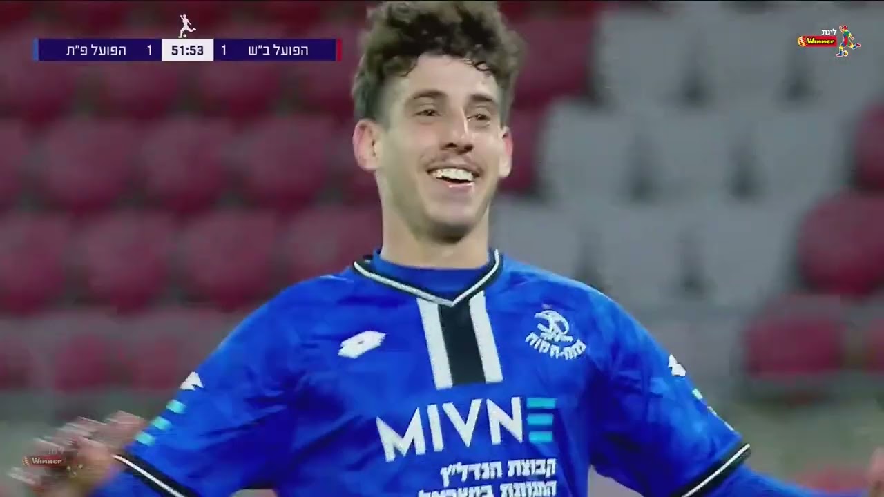 חמשת השערים היפים של המחזור ה-25