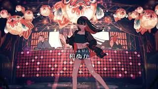15歳 / 全力で【 絶頂讃歌 】歌ってみた