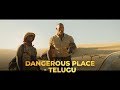 JUMANJI THE NEXT LEVEL Dangerous Place Telugu Dwayne Johnson Kevin In Cinemas Dec 13