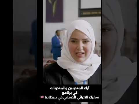 شهادة فيديو