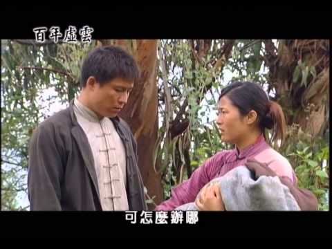 Trăm Năm Hư Vân Lão Hòa Thượng -19