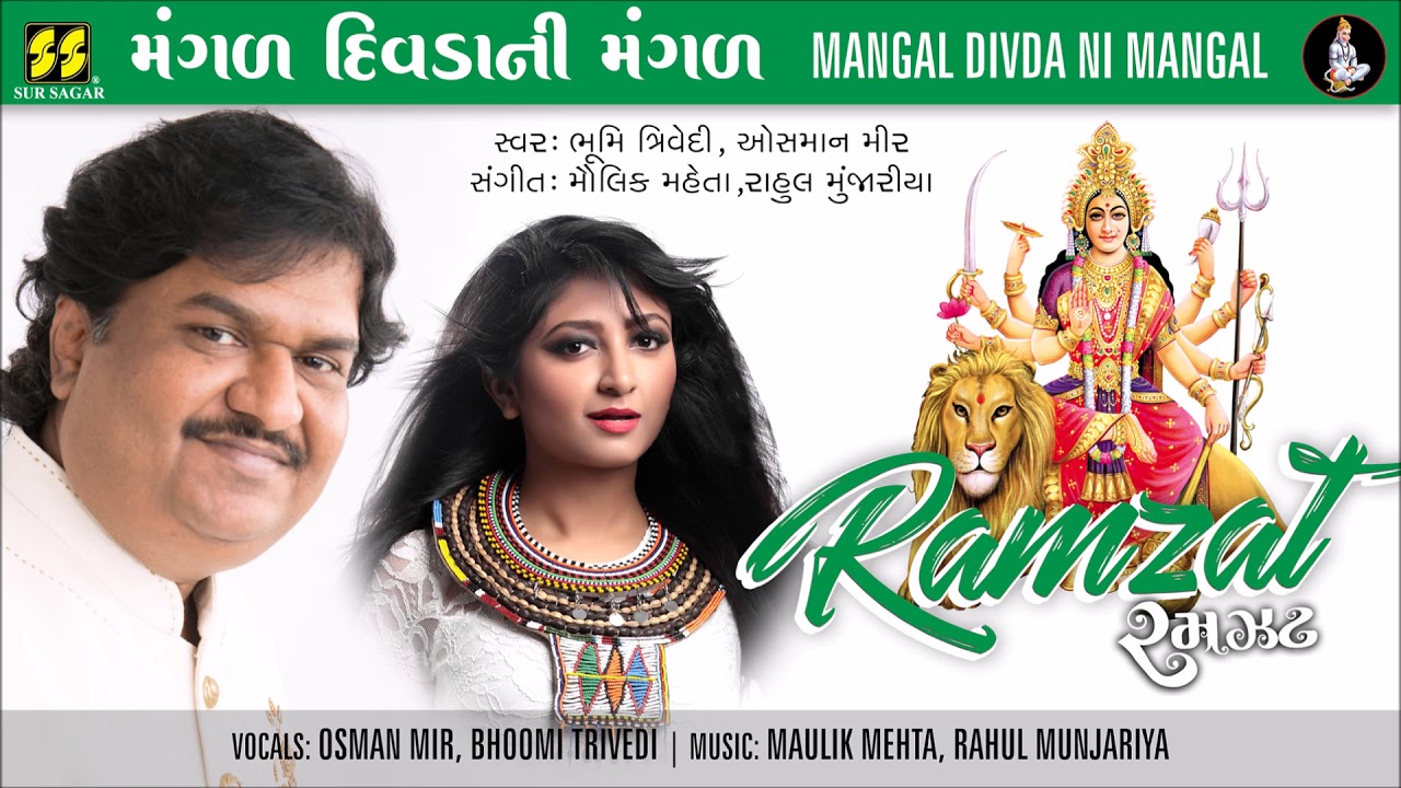 Mangal Divda Ni Lyrics - Osman Mir, Bhoomi Trivedi-best Hindi song lyrics