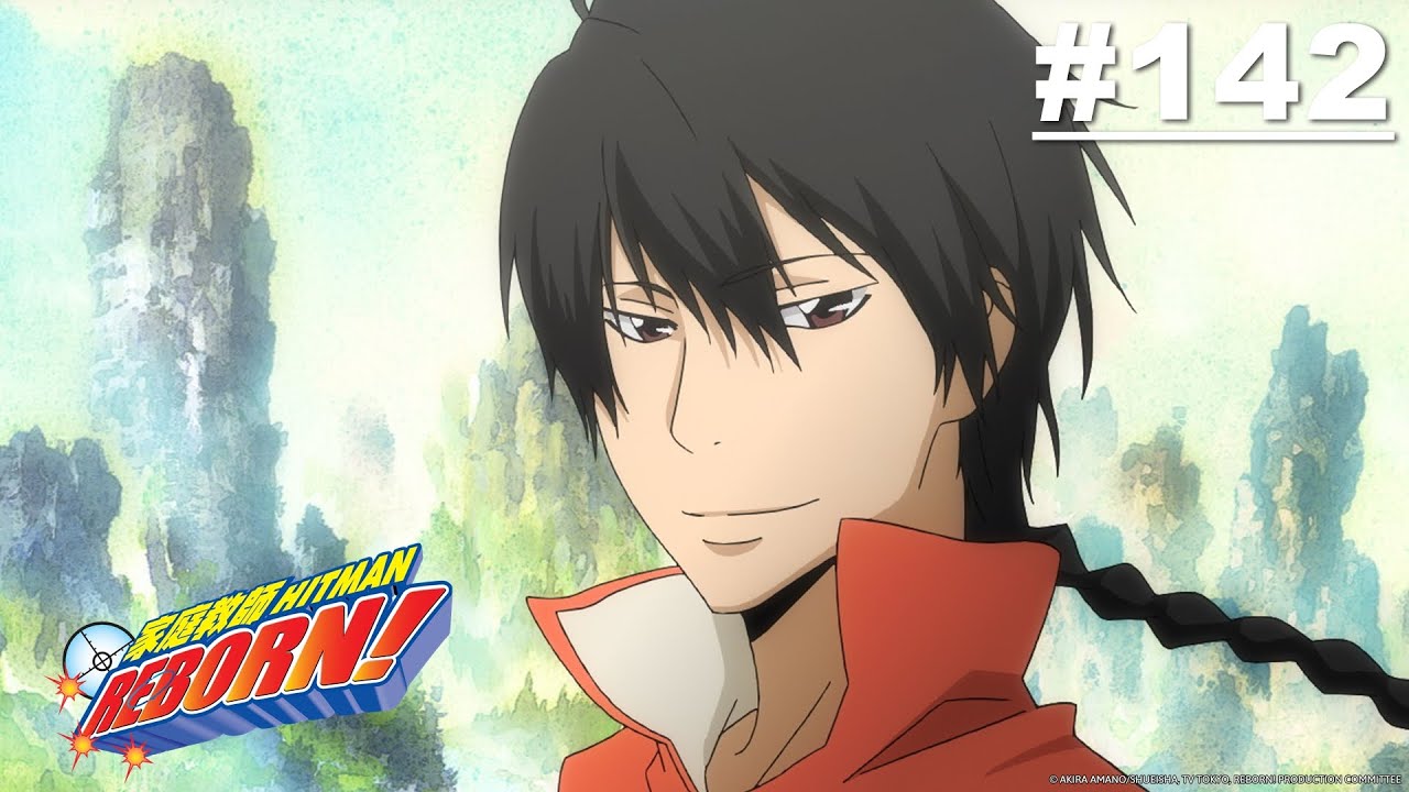 Reborn! - Episode 142 [English Sub]
