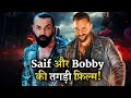 Bobby Deol Villain Against Saif Ali Khan In Priyadarshan Upcoming Thriller Film