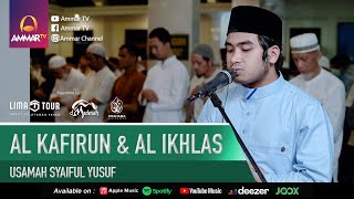 Download lagu SURAT AL KAFIRUN & AL IKHLAS | USAMAH SYAIFUL | IMAM SHOLAT mp3 Download lagu SURAT AL KAFIRUN & AL IKHLAS | USAMAH SYAIFUL | IMAM SHOLAT mp3