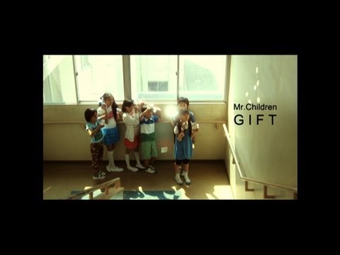 Kimi no Iro in the pocket Mr.Children