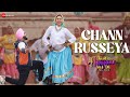 Haye Kehdi Gallon Chan Mera Russeye Pache Pache Firu Parchai Teri Banke Kudi Haryane Val Di