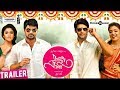 Raja Rani Theatrical Trailer Arya Jai Nayanthara Nazriya Nazim G V Prakash Atlee