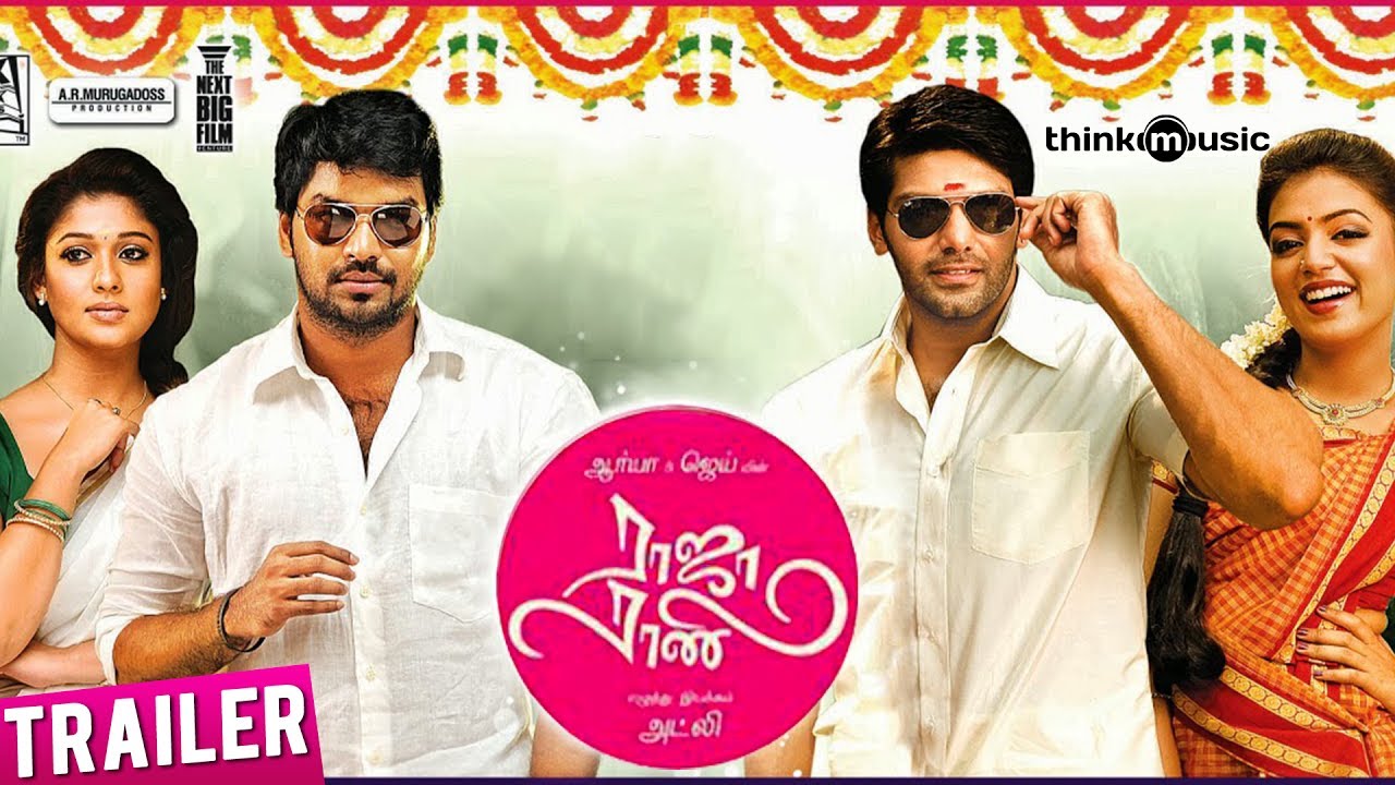 Raja Rani Trailer Thumbnail