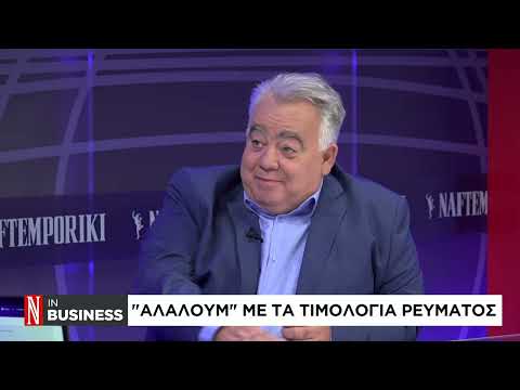 Οι αλλαγές που έρχονται στα τιμολόγια ρεύματος
