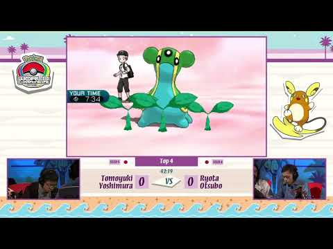 Pokemon World Championships 2017 VGC Top 4B   Tomoyuki Yoshimura vs Ryota Otsubo