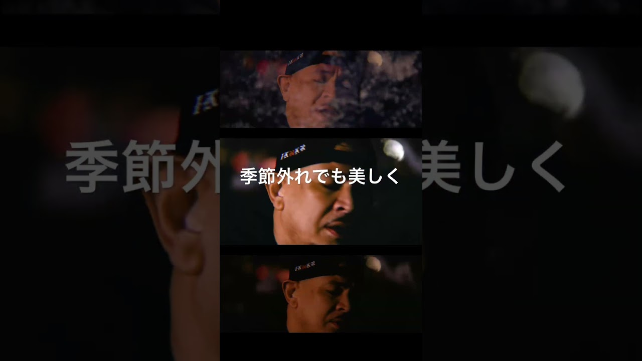 SIMON JAP – 狂い咲き feat. GDXakaSHU🎥 BARI3BRAND フルはチャンネルから。