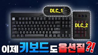 퀘이사존