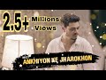 Ankhiyon Ke Jharokhon Se Cover Niket Hemlata Ravindra Jain Sachin Ranjeeta AKJS