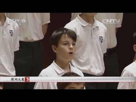 Les Anges dans nos campagnes - Paris Boys Choir