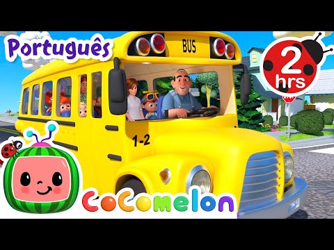 Capa de As Rodas do Ônibus | 2 HORAS DE COCOMELON BRASIL | Desenhos Animados e Músicas Infantis em Português