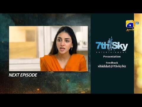 Shiddat New episode 29 promo|09 May 2024|Anmol Baloch ,Muneeb Butt|Geo Darama Reviews#shiddat