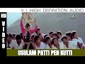 Usalampatti Penkutti Gentleman 1080p HD Video Song
