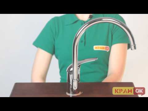 Grohe Euroeco virtuvinis maišytuvas su aukštu snapeliu.chromas video