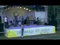 ГринБит - Осколок льда, Мой рок-н-ролл 