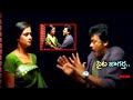 Chiranjeevi And Simran Telugu Ultimate Comedy Scene Mana Chitralu