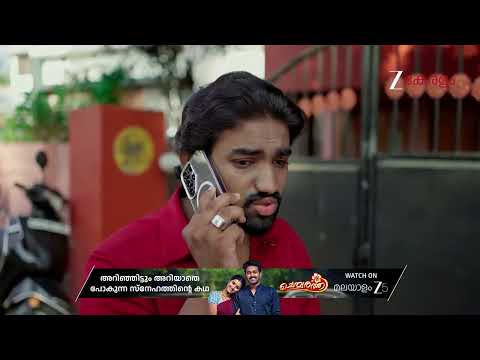 Durga | Ep - 65 | Feb 2, 2026 | Best Scene 2 | Zee Keralam