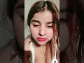 Tango Live Video Call Tango Premium Imo Video Call Tango Tangolive Dailyvlog Imo Tango Private