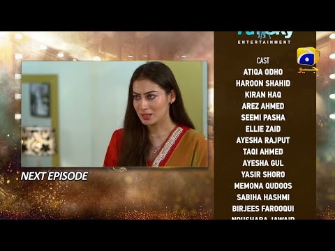 Dao Episode 15 Teaser - 17th March 2024 - HAR PAL GEO