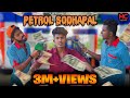 Petrol Sodhapal | Mabu Crush | Athish | MC Entertainment