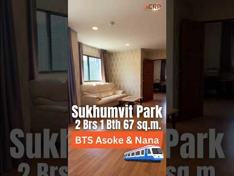 Sukhumvit Park, Bangkok, 27 Soi Sukhumvit 10, Khlong Toei, Khlong Toei, Bangkok, 2 Bedrooms, 67 sqm, Condo For Sale, by Acute Realty Partner Co.,Ltd., 500420420 - DDproperty.com