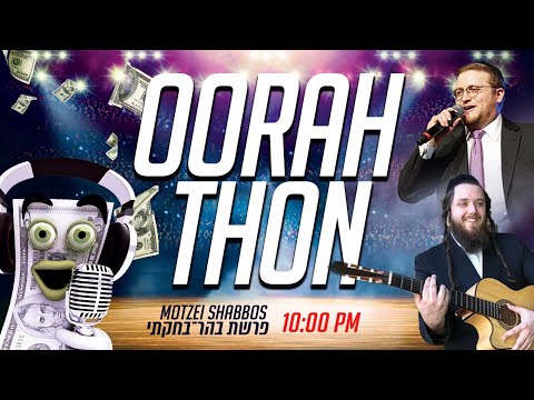 Oorahthon 2021