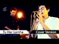 Tu Har Lamha | Khamoshiyan (2015) | Cover ...