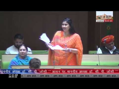 Rajsamand Ki Awaaz: Action Plan for Livestock Health and Disease Control